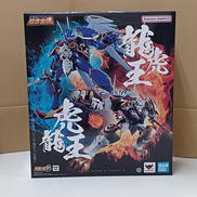 超合金魂 龍虎王/虎龍王|BANDAI