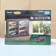 トヨタ スープラ　ディスプレイケース|TAKARA TOMY