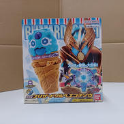 DXブリザードソルベエゴチゾウ|BANDAI