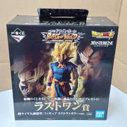 超サイヤ人孫悟空　MASTERLISE EMOVING|BANDAI