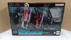 ホワイトベースカタパルトデッキ|メガハウス