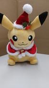 ピカチュウ(クリスマス)ぬいぐるみ|ポケモン