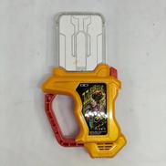 ジュージューバーガーガシャット|バンダイ