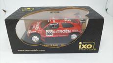 シトロエン ZX ラリーレイド #200|IXO