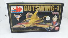 ガッツウィング1号|BANDAI