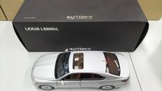 レクサス　LS600HL ソニックシルバー|AUTOART