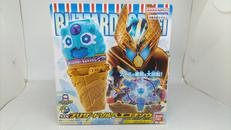 DXブリザードソルベエゴチゾウ|バンダイ