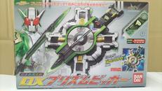 超多色発光剣　DX プリズムビッカー|BANDAI