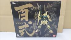 可動戦士 百式|BANDAI