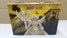 【未開封】十三番目の黄金聖闘士|BANDAI