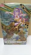 VFガール　VB-6 ケーニッヒ・モンスター|AOSHIMA