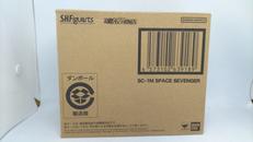 S.H.FIGURTS 宇宙セブンガー|BANDAI