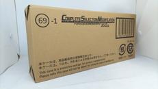 CSM　T2ガイアメモリ　VER.2 ATOG|BANDAI