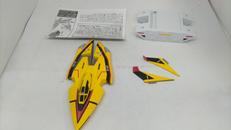 ガッツウィング1号|バンダイ