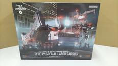 98式特型指揮車＆99式特型レイバーキャリア|GOOD SMILE COMPANY