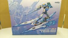 アムドライバージェナス＆ボードバイザー|マックスファクトリー