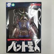 バット星人　レッドマン版|EVOLUTION TOY