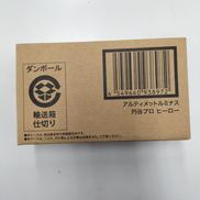 アルティメットルミナス　円谷プロ　ヒーロー|BANDAI