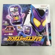 DXファンタスティックスゴチゾウ|BANDAI