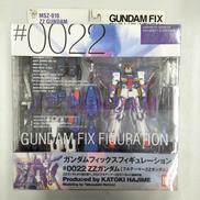 FIX フルアーマーZZガンダム|BANDAI