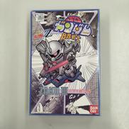 BB戦士 NO.14 ザクIII|BANDAI