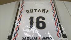 WBC 2023 ナップサック 大谷翔平|SAMURAI JAPAN