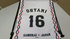 WBC 2023 ナップサック 大谷翔平|SAMURAI JAPAN