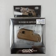 MICRO LIGHT CQX|東京マルイ