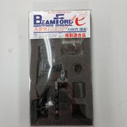 レーザーサイト ビームフォードE|HWF