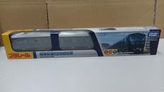 プラレール　相模鉄道12000系|TAKARA TOMY