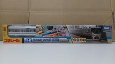 プラレール　サウンド　225系　新快速|TAKARA TOMY