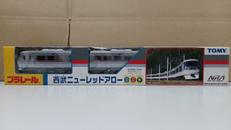 プラレール 西武ニューレッドアロー|TAKARA TOMY