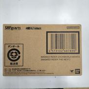 S.H.Figuarts 仮面ライダー2号/一文字隼人|BANDAI