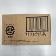 アルティメットルミナス ウルトラマン・ザ・ネクスト|BANDAI