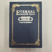 エターナルマスターピースNo.4　ディムロスの剣|MOVIC