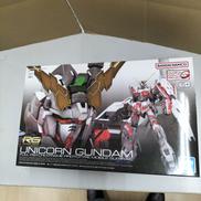 RG ユニコーンガンダム|BANDAI