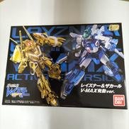 SMPレイズナー&ザカール　V- MAX 発動VER.セット|BANDAI