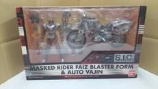 S.I.C. VOL.29 仮面ライダーファイズ・ブラスター|バンダイ