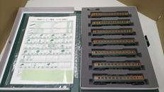 153系(高運転台) 7両セット|カトー