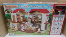 赤い屋根が大きなお家ギフトセット|エポック社