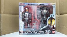 SUPER RHF仮面ライダーファイズ＆オートバジン|BANDAI
