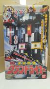 DX 連結合体　グランドライナー|BANDAI