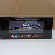 マスターワークコレクション　NSX|TAMIYA
