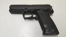 H&K USP|東京マルイ