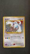 ルギア　旧裏|ポケモンカード