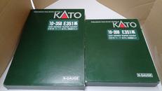 E351系基本8両、付属4両セット|KATO