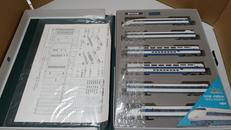 100系新幹線グランドひかり　6両基本セット|KATO