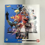 東映特撮ヒーロー列伝　CWUE|BANDAI