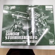 MG ガンダムストームブリンガー F.A|BANDAI