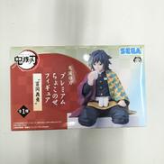 冨岡義勇|SEGA